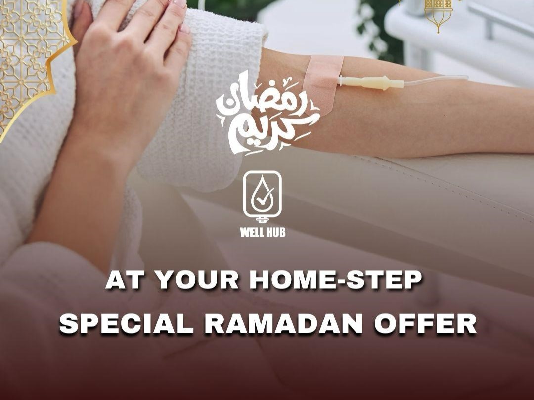 Membership offer